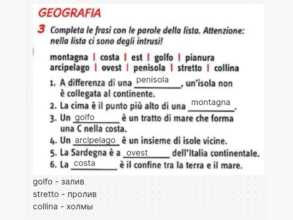 A corrected homework exercise on Italian geography vocabulary, with the answers filled in and a short glossary added underneath.